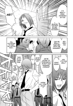 Page 36 of Idol Manager Chinami-chan