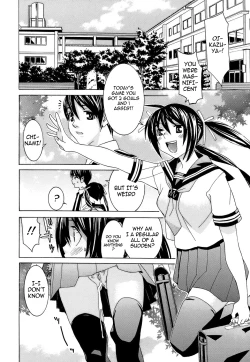 Page 55 of Idol Manager Chinami-chan