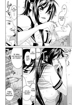 Page 60 of Idol Manager Chinami-chan