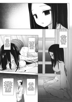 Page 10 of Kirigami Shima Dai San Hen | Island of the Mist God