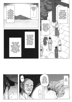 Page 20 of Kirigami Shima Dai San Hen | Island of the Mist God