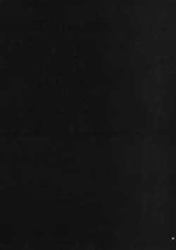 Page 22 of Kirigami Shima Dai San Hen | Island of the Mist God