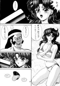 Page 37 of Druggers High!!