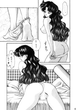 Page 43 of Druggers High!!