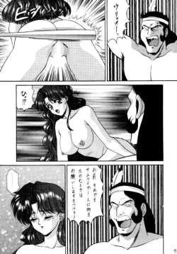 Page 44 of Druggers High!!