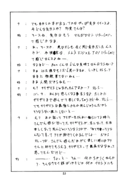 Page 54 of Druggers High!!