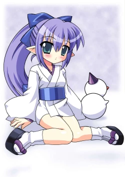 Page 39 of KEEP OUT!