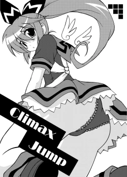 Page 65 of KEEP OUT!