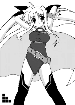 Page 74 of KEEP OUT!