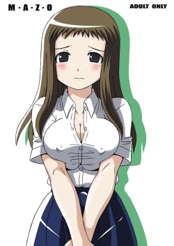 Page 23 of Sousaku tamashii 01