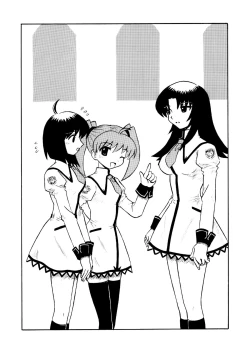 Page 38 of Sousaku tamashii 01