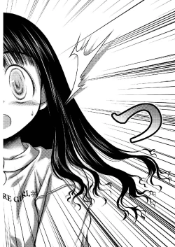 Page 16 of Sakura Remix