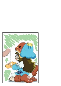 Page 19 of Magejun 25