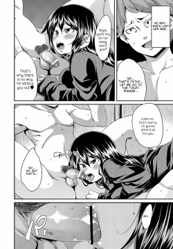 Page 12 of Kadobeya no Onna | The Woman in the Corner Room