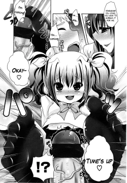 Page 11 of Ashi de Shite Ageru |  I'll Do You with My Feet