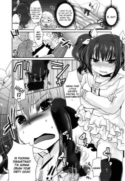 Page 2 of Ashi de Shite Ageru |  I'll Do You with My Feet