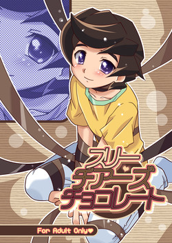 Download Three Cheers Chocolate