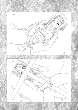 Page 36 of Rounnd And Round