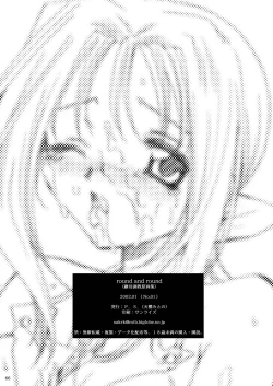 Page 65 of Rounnd And Round