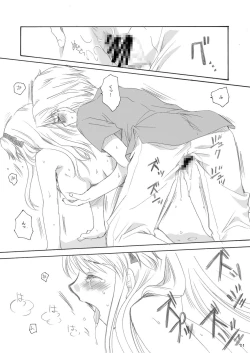 Page 30 of Delicious Time