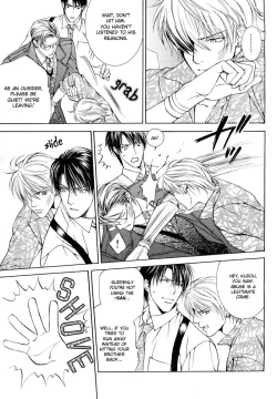 Page 11 of Cat & Master Dog