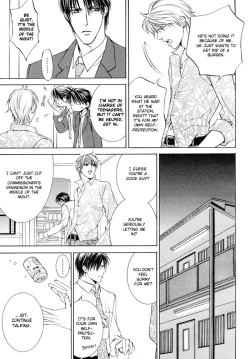 Page 15 of Cat & Master Dog