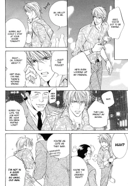 Page 6 of Cat & Master Dog