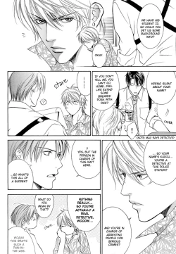 Page 8 of Cat & Master Dog