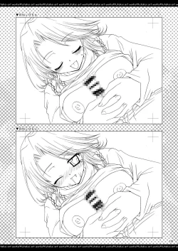 Page 118 of ふたりでひとつの恋心原画集