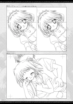 Page 121 of ふたりでひとつの恋心原画集