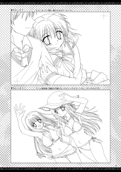 Page 126 of ふたりでひとつの恋心原画集