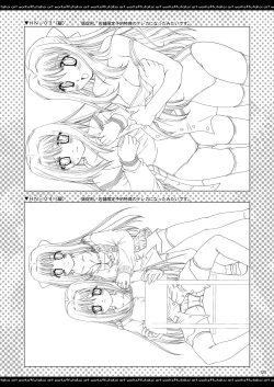 Page 128 of ふたりでひとつの恋心原画集