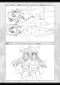 Page 131 of ふたりでひとつの恋心原画集