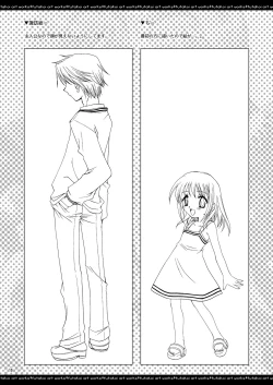 Page 15 of ふたりでひとつの恋心原画集