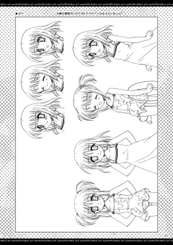 Page 20 of ふたりでひとつの恋心原画集