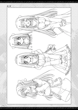 Page 23 of ふたりでひとつの恋心原画集