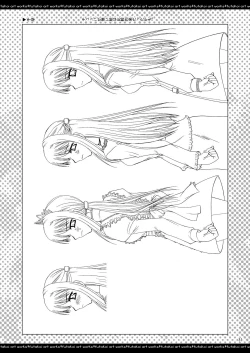 Page 30 of ふたりでひとつの恋心原画集