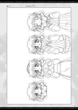 Page 32 of ふたりでひとつの恋心原画集