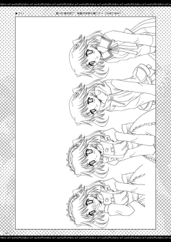 Page 33 of ふたりでひとつの恋心原画集