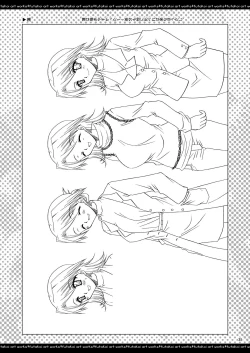 Page 34 of ふたりでひとつの恋心原画集