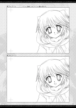 Page 48 of ふたりでひとつの恋心原画集