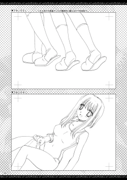 Page 51 of ふたりでひとつの恋心原画集