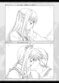 Page 54 of ふたりでひとつの恋心原画集