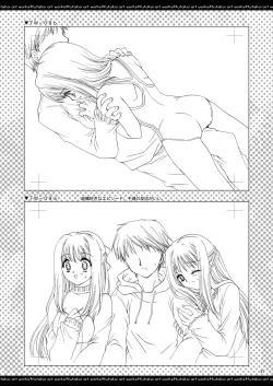 Page 56 of ふたりでひとつの恋心原画集