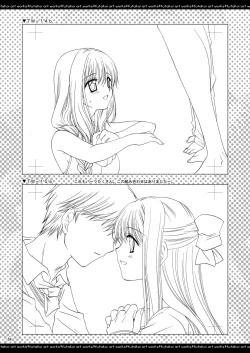 Page 63 of ふたりでひとつの恋心原画集