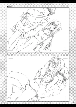 Page 66 of ふたりでひとつの恋心原画集