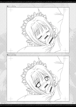 Page 96 of ふたりでひとつの恋心原画集