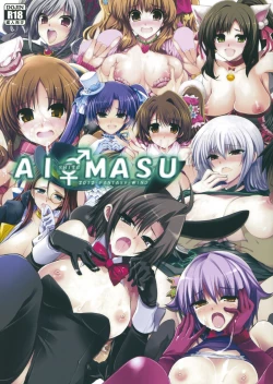 Page 1 of AI SHITE MASU