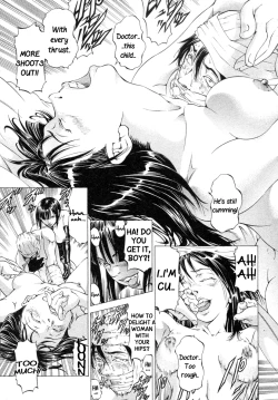 Page 27 of Kikan Gentei Imomushi Ch. 1-2