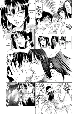 Page 36 of Kikan Gentei Imomushi Ch. 1-2